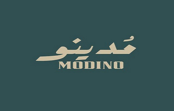 در مورد مدینو شاپ